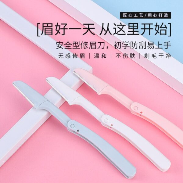 1/5pc Safe Folding Ladies Face Shaver Eyebrow Trimmer Blade Anti-Scratch Razor Makeup Tools Eyebrow Trimmer Face Razor for Women - Image 2