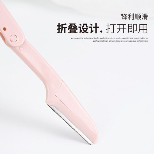 1/5pc Safe Folding Ladies Face Shaver Eyebrow Trimmer Blade Anti-Scratch Razor Makeup Tools Eyebrow Trimmer Face Razor for Women - Image 5