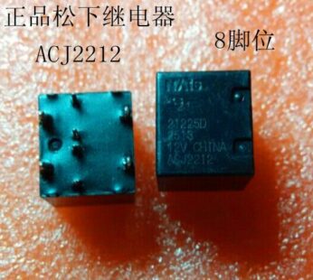 ACJ2212 Brand new automotive electronic chip