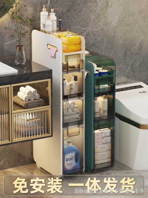Crack Storage Rack Home Kitchen Floor-to-ceiling Multi-layer Ultra-narrow Bathroom Bathroom Cabinet Washstand Storage Trolley - Image 3