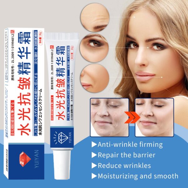 Instant Remove Wrinkle Cream Retinol Anti-Aging Fade Fine Lines Reduce Wrinkles Lifting Firming Cream Face Skin Care Products - Image 3
