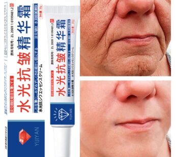 Instant Remove Wrinkle Cream Retinol Anti-Aging Fade Fine Lines Reduce Wrinkles Lifting Firming Cream Face Skin Care Products