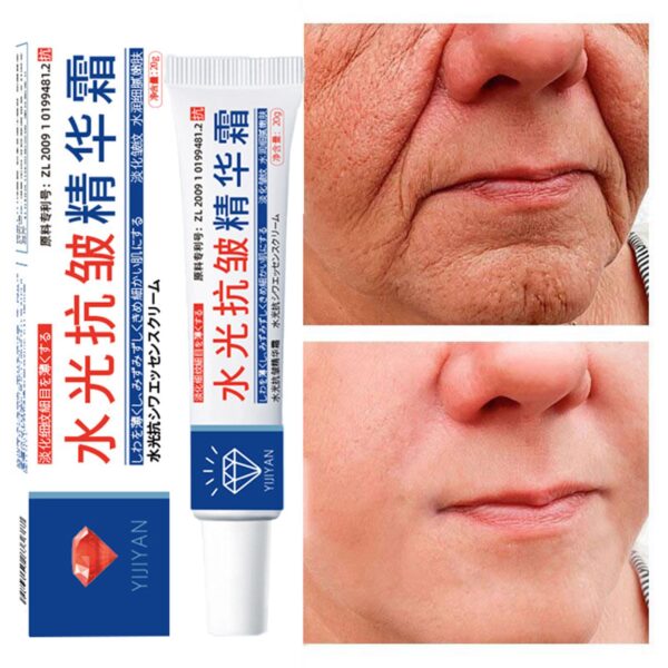 Instant Remove Wrinkle Cream Retinol Anti-Aging Fade Fine Lines Reduce Wrinkles Lifting Firming Cream Face Skin Care Products