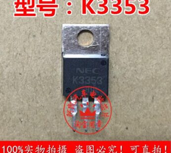 K3353 2SK3353 New original automobile electronic chip