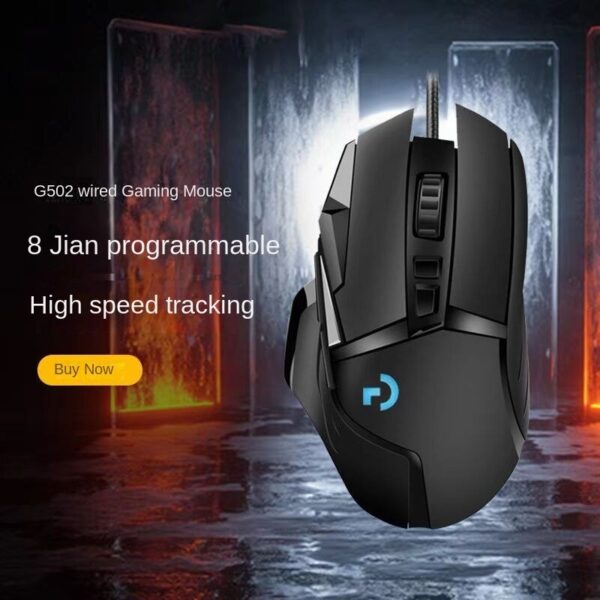 Logistic mouse G502 electronic sports game, one click gun press, chicken eating, LOL watch fortress, macro software provided - Image 5